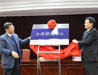 ���մ�W(xu��)�_���о������ںϷʽ��Ƴ���