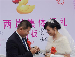 ���˞��Ͼ����� �����e�k�ɰ����w��Y