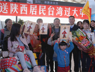 �ӏ���_���λ��ӽ��� ��������_���^����