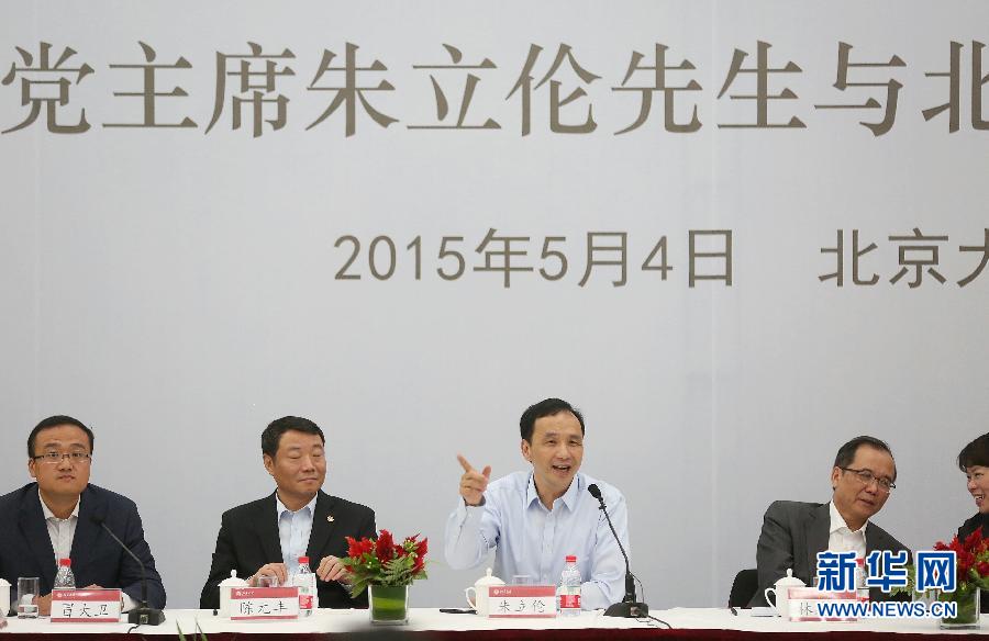 �Ї�(gu��)��(gu��)���h��ϯ�������c������W(xu��)������Մ