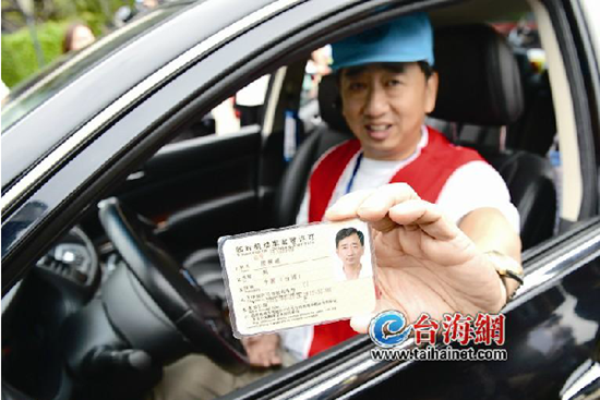 �_�����{��܇�״ν��B����ꑡ����܇Ҳ�������_