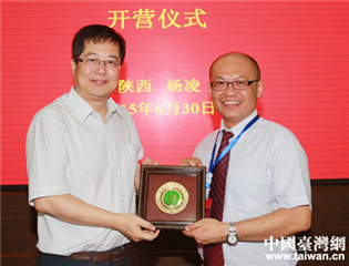 �����ߌ��A���r���Ļ��YԴ�w�I����������_�Ļ