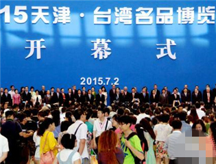 2015����_����Ʒ���[����Ļ 800�_���̙C