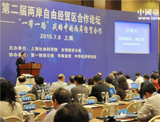 ���ڶ��Ãɰ����ɽ��Q�^����Փ�������Ϻ��e�k