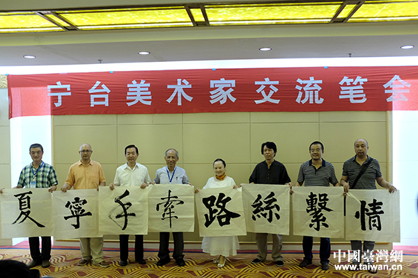 ���_�ɵ��Ļ�����ʿ���ĕ��� ��