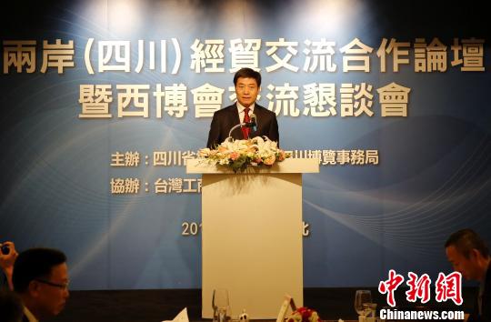 �Ĵ�ʡ��ʡ�L���ؾͼӏ����_���������c���h