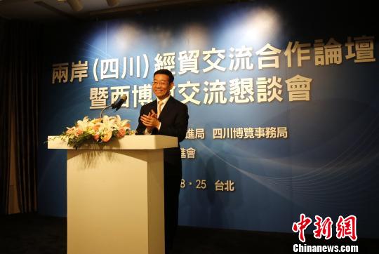 �D�飬�Ї��C늮aƷ�M�����̕��_���k��̎������s�������o����ʯ���顡�z