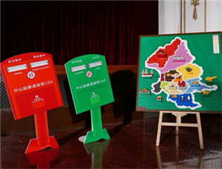 ��ꑿ�΢���_�� �����]Ͳ�����������Ϻ����D��