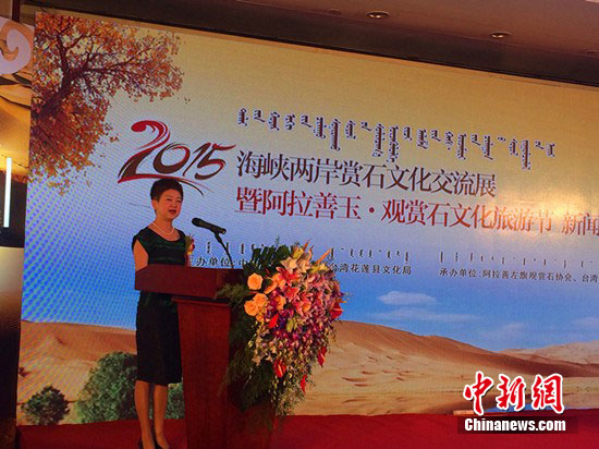 ��Į��ʯ�Ů��ʰ����ƌ��e�k�ɰ��pʯ�Ļ�����չ