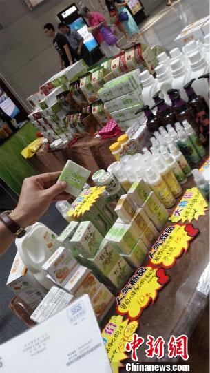 �D���_(t��i)����ɫ�a(ch��n)Ʒ��������_(t��i)����Ʒ���[��(hu��)������Т�� �z