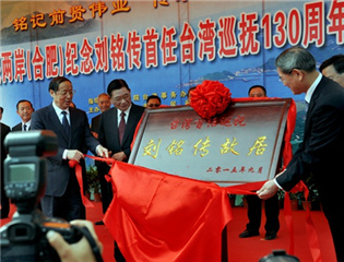 ��㑂��ʾ��_�ţ��RӢ��Ҳ�����ķ۽z