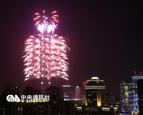 �_��101���꟟��ֳɽ^�δ���ß���ȡ�����D��