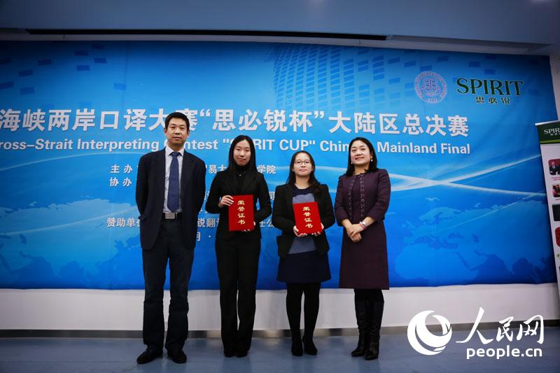 �u(p��ng)ί���(l��i)�Ա������(gu��)�Z(y��)��W(xu��)������́�(l��i)�ԏB�T��W(xu��)�Ą���C�l(f��)��܊��(ji��ng)� �����Ŕz