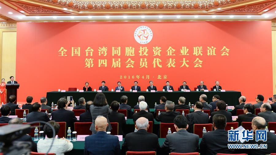 ȫ���_���e�е��ČÕ��T�������