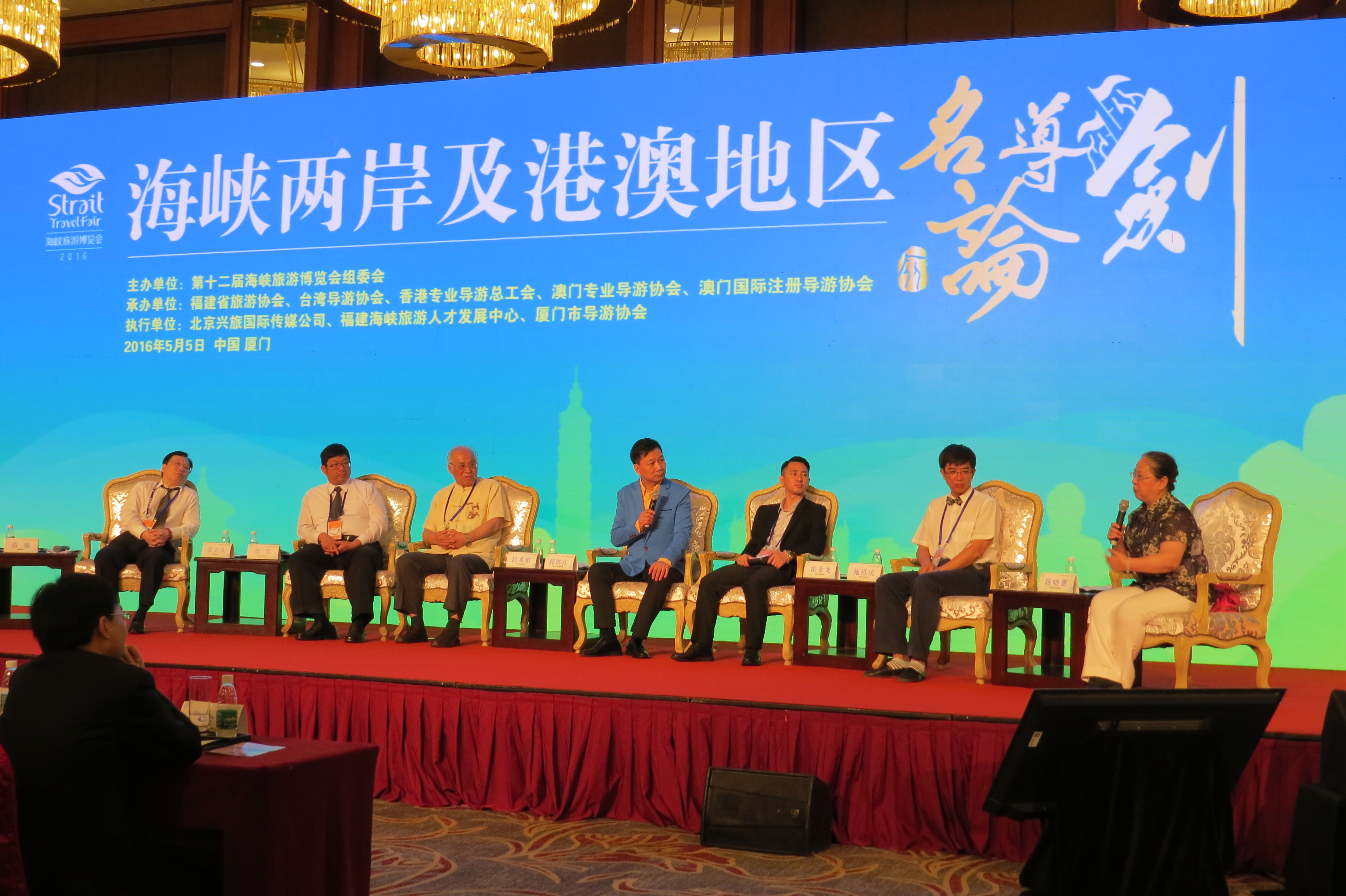 �����{�ɰ����۰ĵ؅^����Փ�����B�T�e��