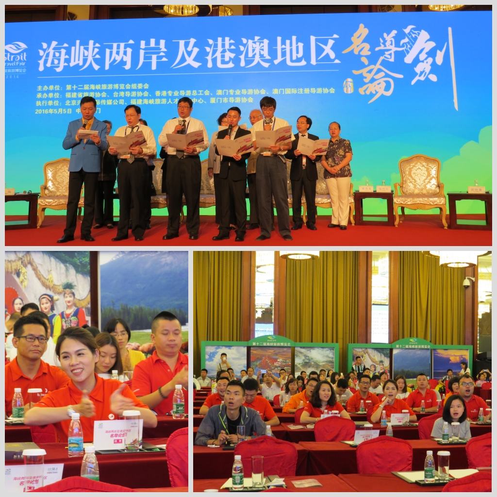 �����{�ɰ����۰ĵ؅^����Փ�����B�T�e��