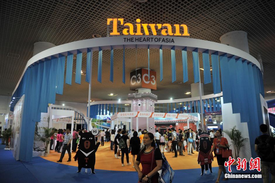 ��ʮ���á��ò���(hu��)���B�T(m��n)�e�� �_(t��i)��չ�̄�(chu��ng)�v��֮��