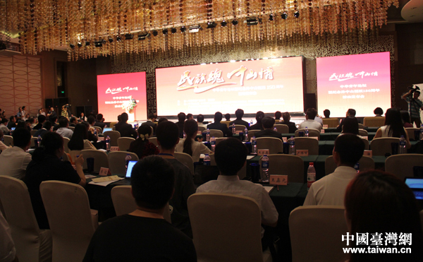 ���A����Փ���߼o��O��ɽ�Q��150�����Ӱl�����e��