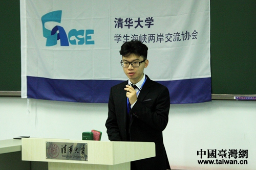 �A��W(xu��)�W(xu��)�����{�ɰ������f(xi��)�����L�����gӭ�o�����Ї��_���W(w��ng) �R�Ȕz��