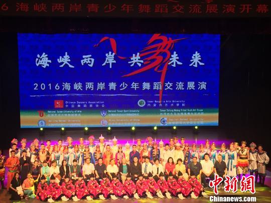 �D��ɰ������ˆT��Ӱ�������� �z