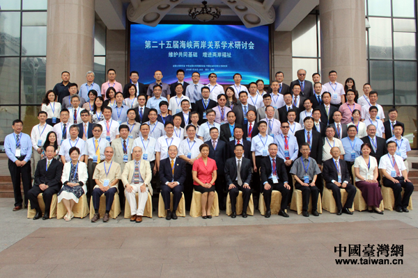 �c��(hu��)���ҌW(xu��)�ߺ�Ӱ���