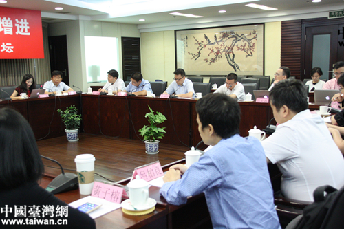 �c��(hu��)���ꌣע�� �����l(f��)��