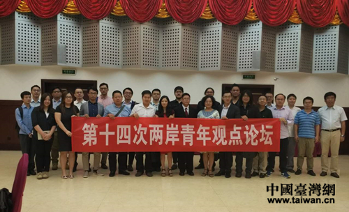 �c��(hu��)�����Ӱ����