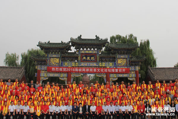 ����׽������ǲ�����