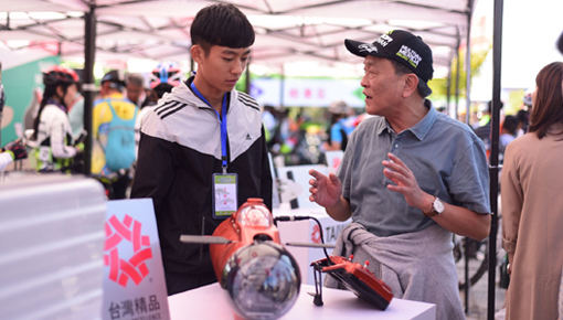 �_����Ʒ�����w�I���㰲���Sɽ