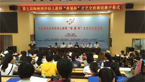 ��300���ɰ��׎�PK���Ї��L(f��ng)�� ��Ѻý���ƽ�_(t��i)