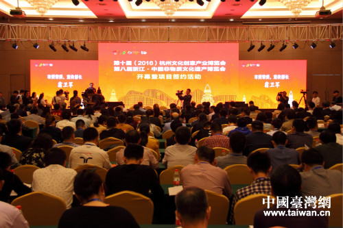 �ɰ��Ą���Ʒչ�¾������ľ���