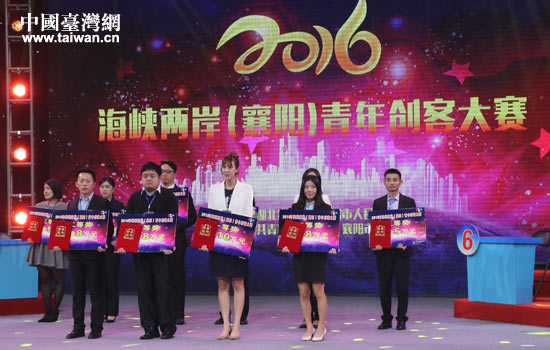 �ɰ���(chu��ng)��ͬ��(ch��ng)PK �y��׷��(m��ng)�����̙C(j��)