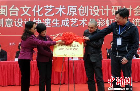 �Ѓɰ�20������У�����ϳ��h���о��C���������{�ɰ��Ļ�ˇ�gԭ���OӋ�о�Ժ�ڸ��ݽ��ơ���ӛ�߄��ɸ� �z