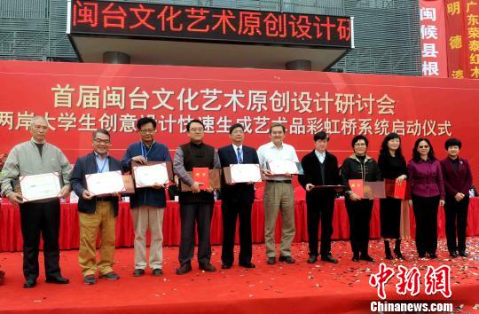 10λ�ɰ����ҌW�߱�Ƹ�麣�{�ɰ��Ļ�ˇ�gԭ���OӋ�о�Ժ�����о��T����ӛ�߄��ɸ� �z