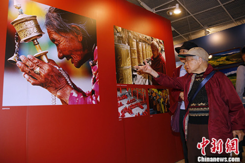 �������A��ý�w���еĲ؅^(q��)���zӰչ�����_��