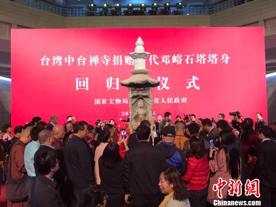 �_�����_�U�¾�ٛ�ƴ�����ʯ�������ؚwɽ��