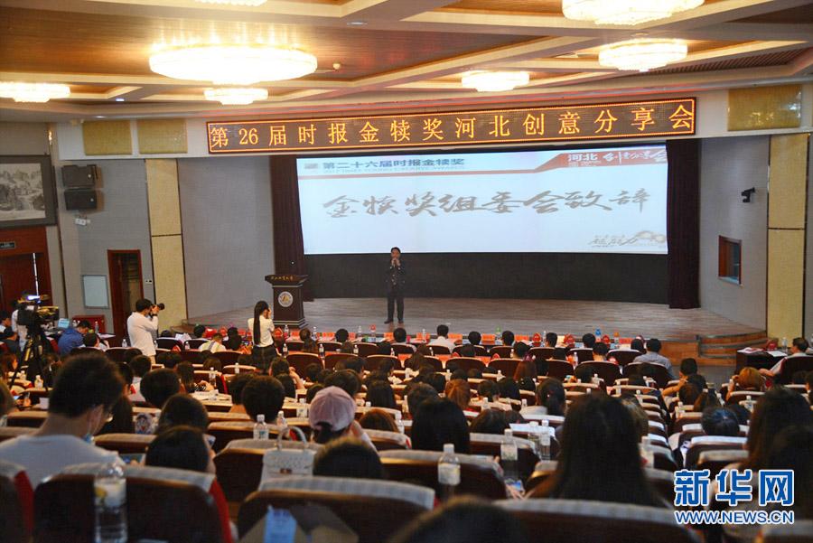 ������ǳ����� ��26�Õr���٪��ӱ����������ںӱ����|��W���_