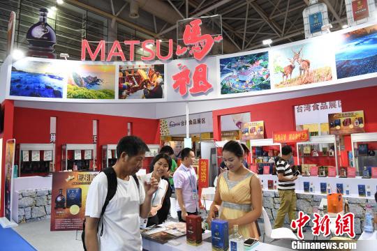 �_���^��(n��i)���O(sh��)�R���^չʾ���R��ƏS���a(ch��n)���R��ꐸߺ��Ͼƣ��������^��Ʒ�L����ӛ�߄��ɸ� �z