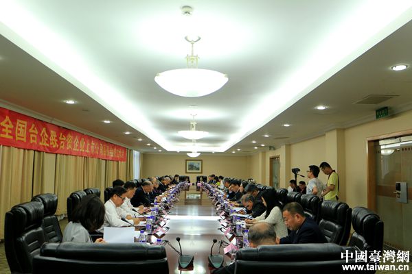 ȫ���_���_�Y��I���й�˾ί�T������