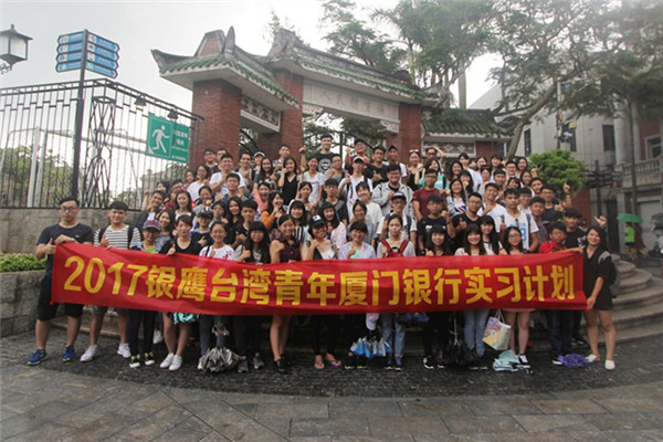  7��8�գ��B�T�y�нM���_��������������ĩ�r�g���B�T��߅���^�L����