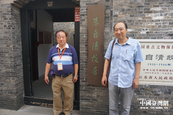 ��ϵ����ϲ��� �����������c�ՌO�����J