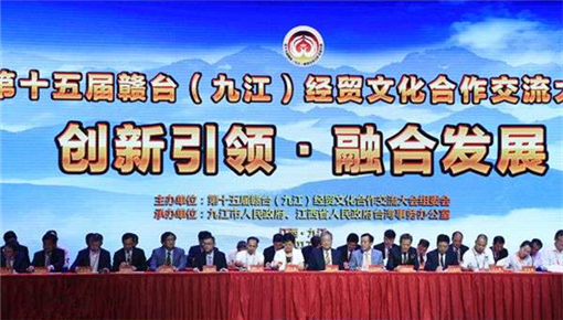 ��ʮ����M�_���_Ļ �F�����s�_�Y�Ŀ40.6�|��Ԫ