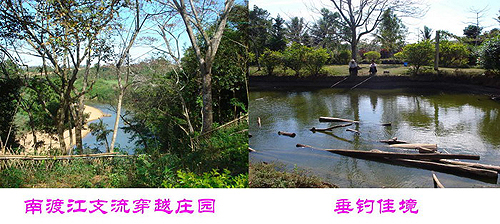 �_�Y��I�|���f�@ �������e�ȼٵĺ�ȥ̎