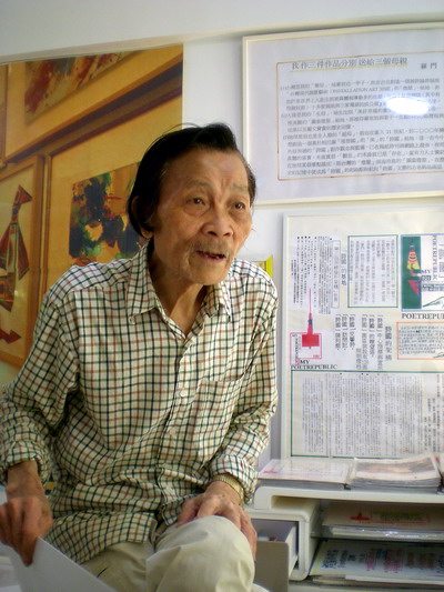 �_�T�ں��ڡ����ݡ�