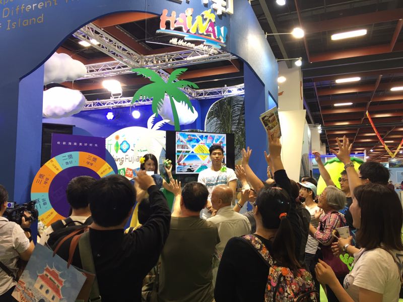 ���w򞺣������һ�ӵĺ��u�������ƽ���ڸ�������e�k