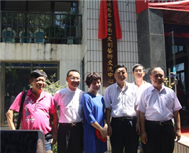 �����ġ��ɰ��顪�����_�l(xi��ng)�H���ڻح�ʡ�H��������e��