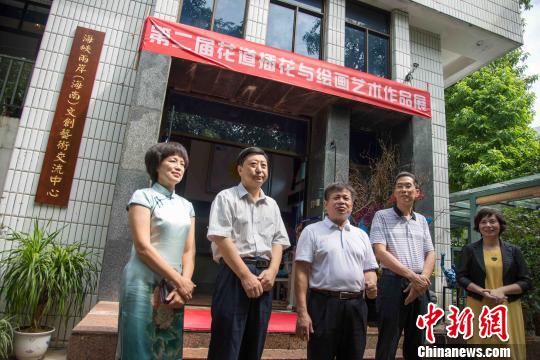 �����_��ϱ�D���Ի���ý�����ښ�����ʿ�\���¼���