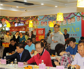 ��ʳ��ý �_��С��������σɰ�����͘I(y��)��(chu��ng)�I(y��)����