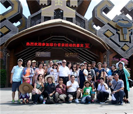 ���_�l(xi��ng)�H���ڻح�������ӈA�M�Y(ji��)��