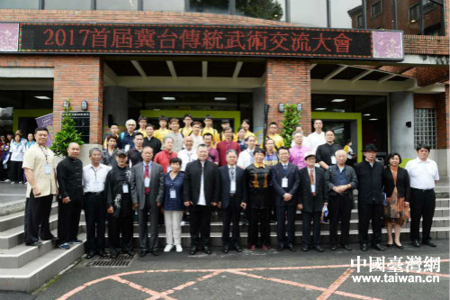 2017�׌ü��_(t��i)���y(t��ng)���g(sh��)�������(hu��)���_(t��i)��ʢ���_Ļ